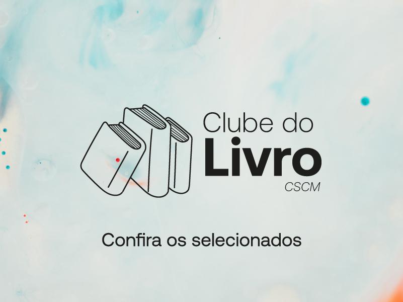 Rede Sagrado  Confira os alunos selecionados para o Clube do Livro