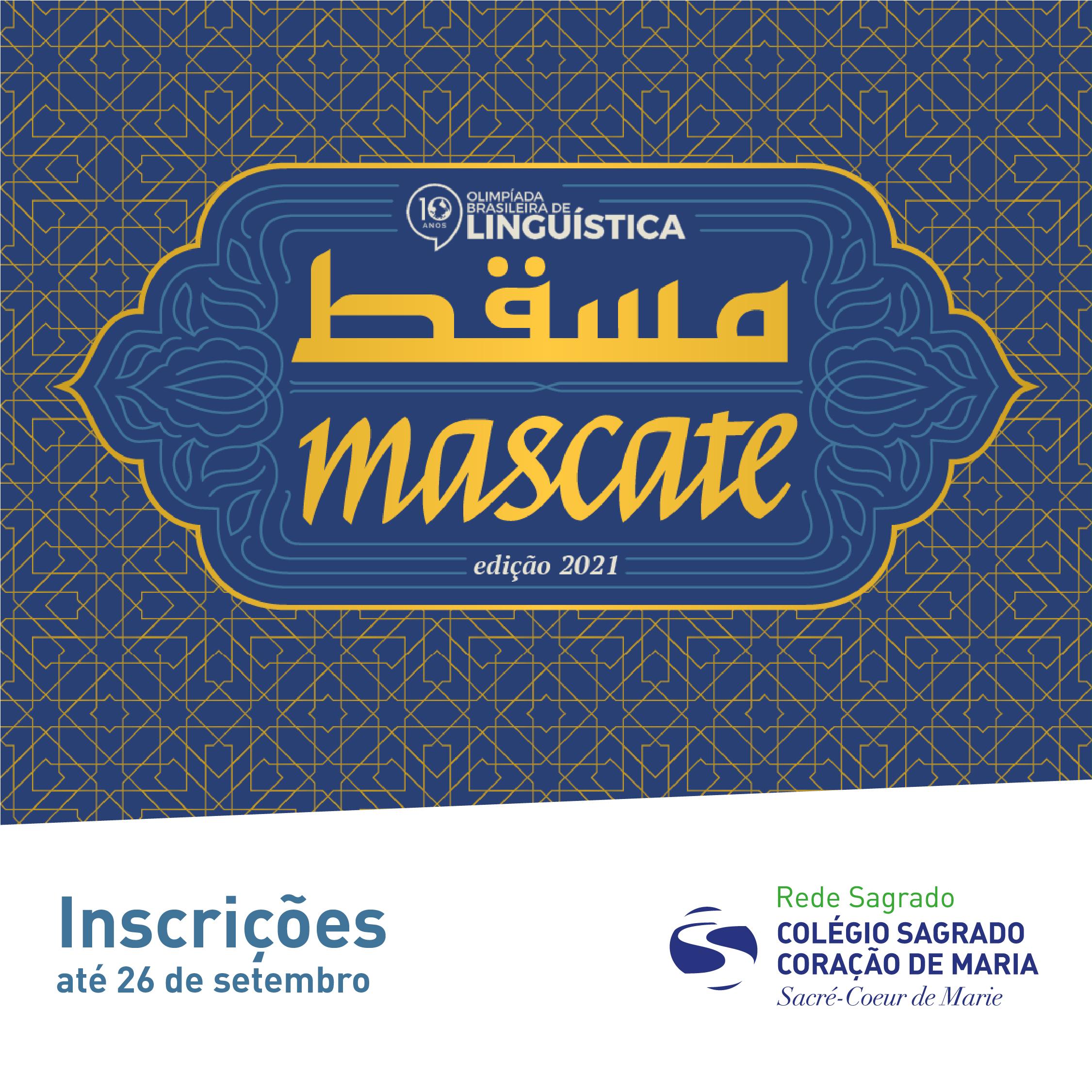 Olimpíada Brasileira de Linguística: inscrições abertas